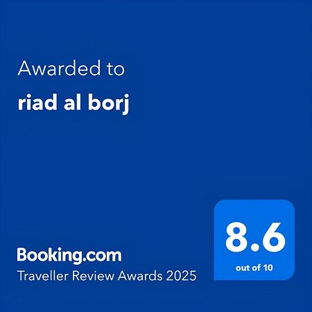 Riad Al Borj Тетуан Экстерьер фото
